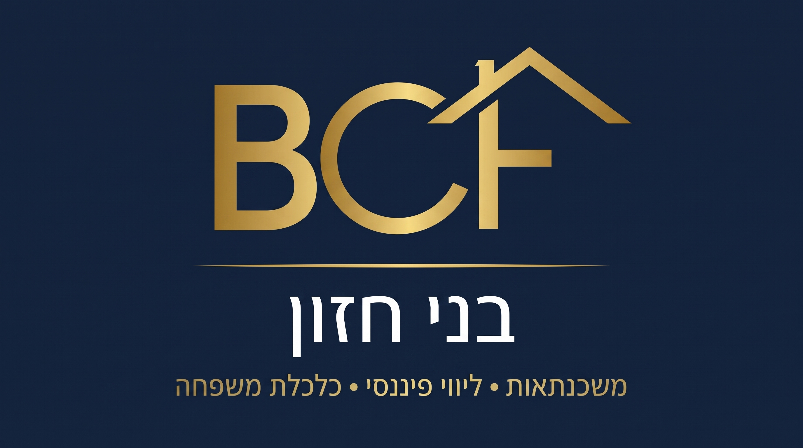 BCF - בני חזון